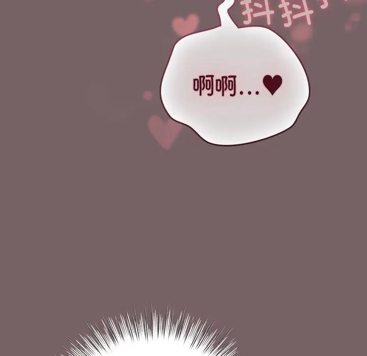 11 配角的生存任务_配角的生存任务
