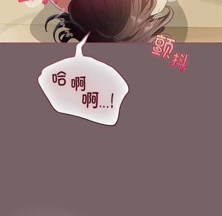 11 配角的生存任务_配角的生存任务