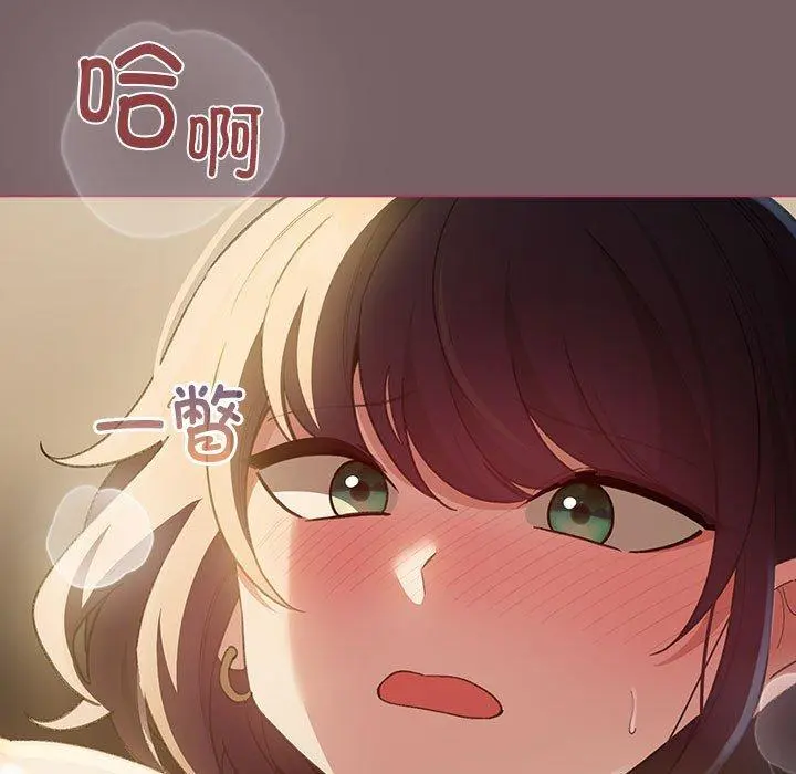 11 配角的生存任务_配角的生存任务