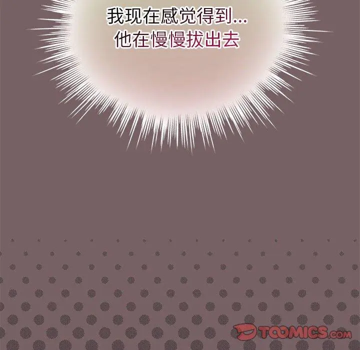 11 配角的生存任务_配角的生存任务