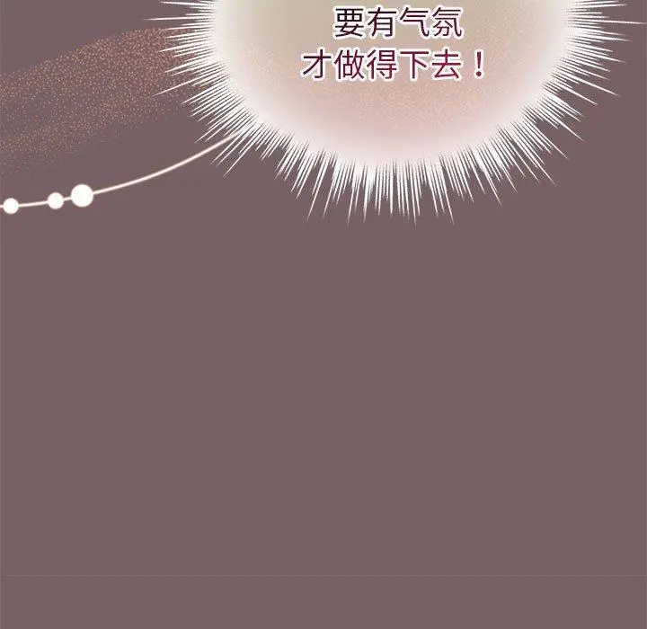 11 配角的生存任务_配角的生存任务