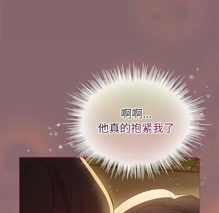 11 配角的生存任务_配角的生存任务