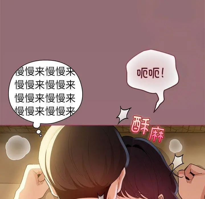 11 配角的生存任务_配角的生存任务
