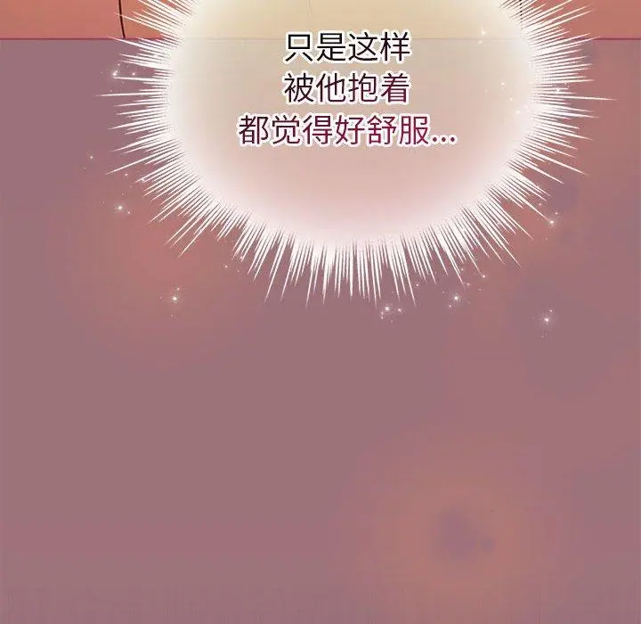 11 配角的生存任务_配角的生存任务
