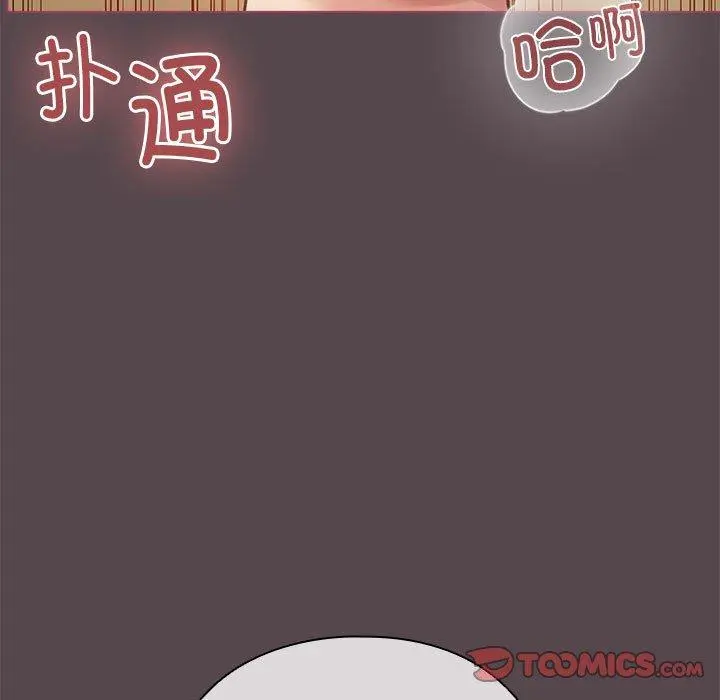 11 配角的生存任务_配角的生存任务