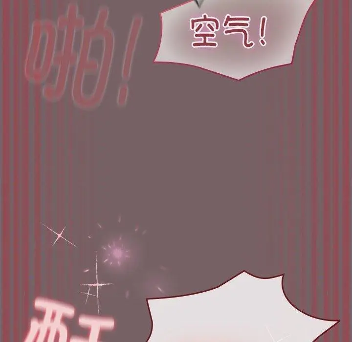 11 配角的生存任务_配角的生存任务