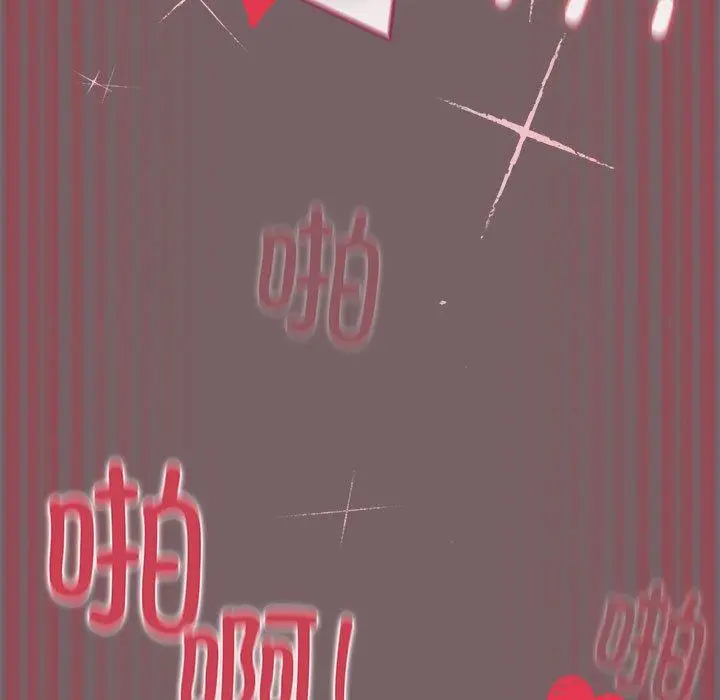 11 配角的生存任务_配角的生存任务