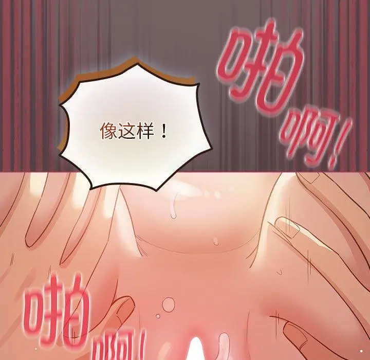 11 配角的生存任务_配角的生存任务
