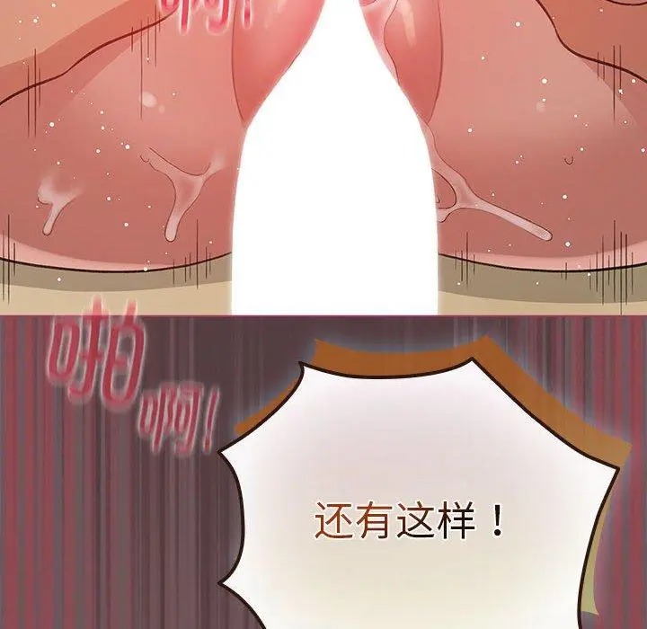 11 配角的生存任务_配角的生存任务
