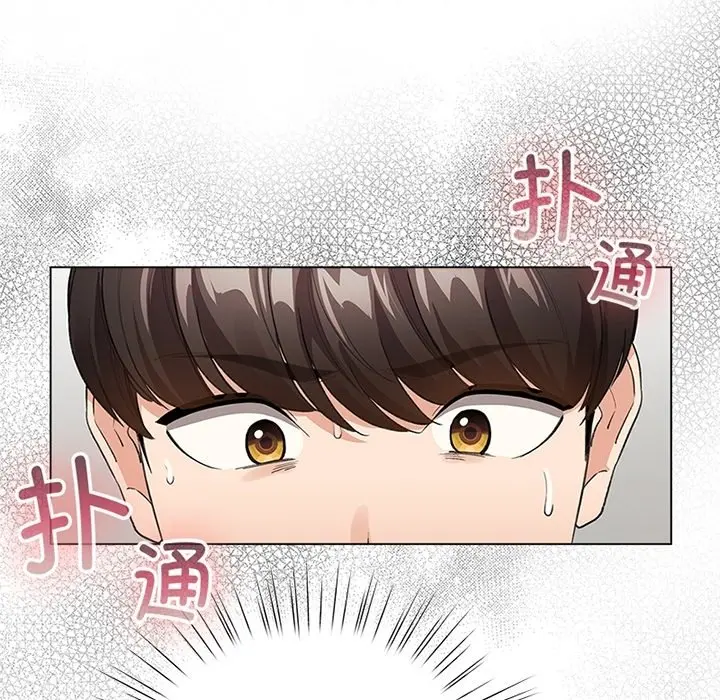 预告篇_配角的生存任务