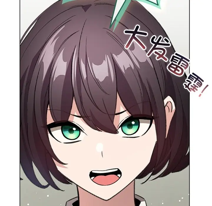 预告篇_配角的生存任务