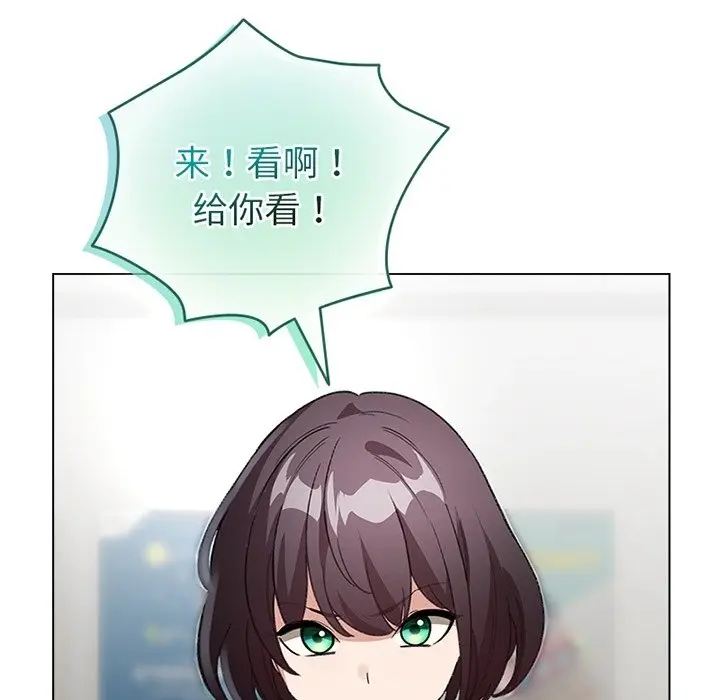 预告篇_配角的生存任务