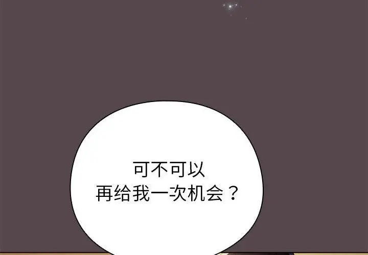 10 配角的生存任务_配角的生存任务
