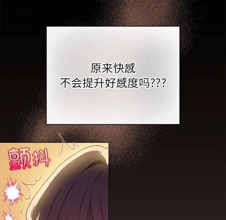10 配角的生存任务_配角的生存任务
