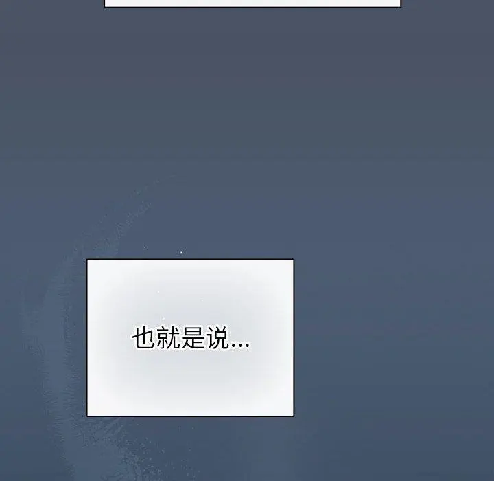 10 配角的生存任务_配角的生存任务