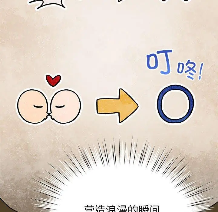 10 配角的生存任务_配角的生存任务