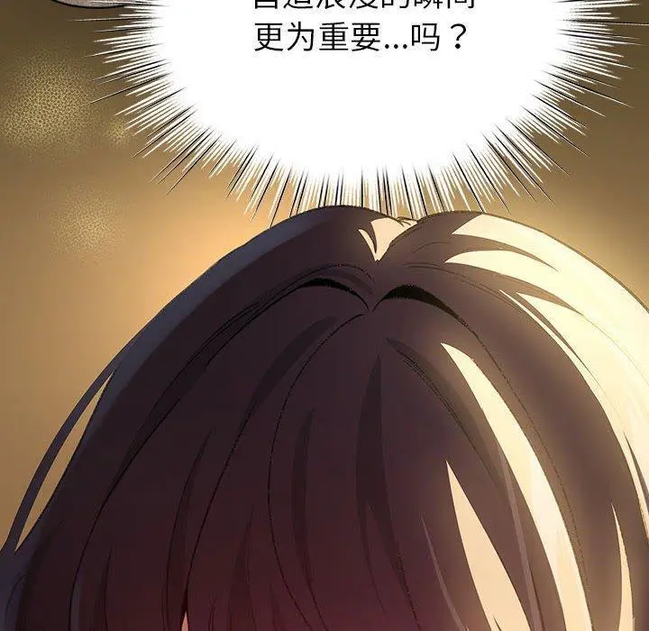10 配角的生存任务_配角的生存任务