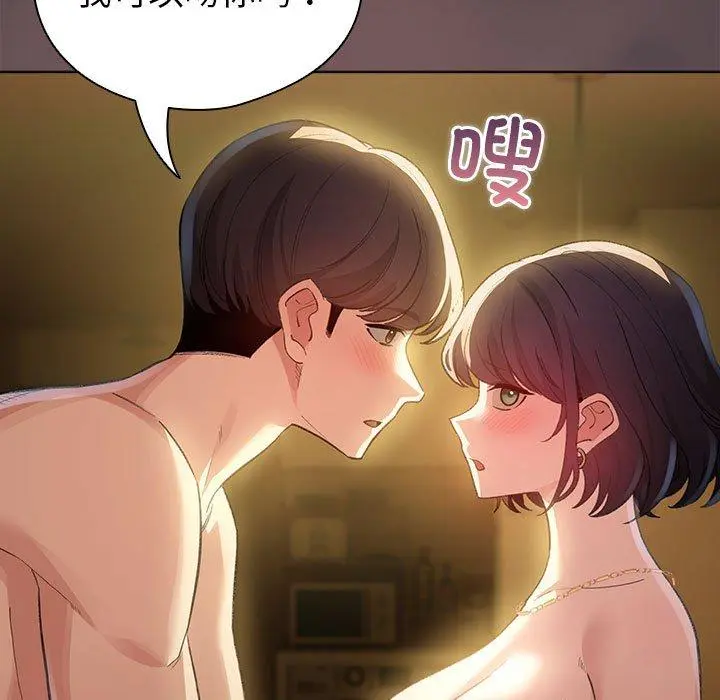 10 配角的生存任务_配角的生存任务