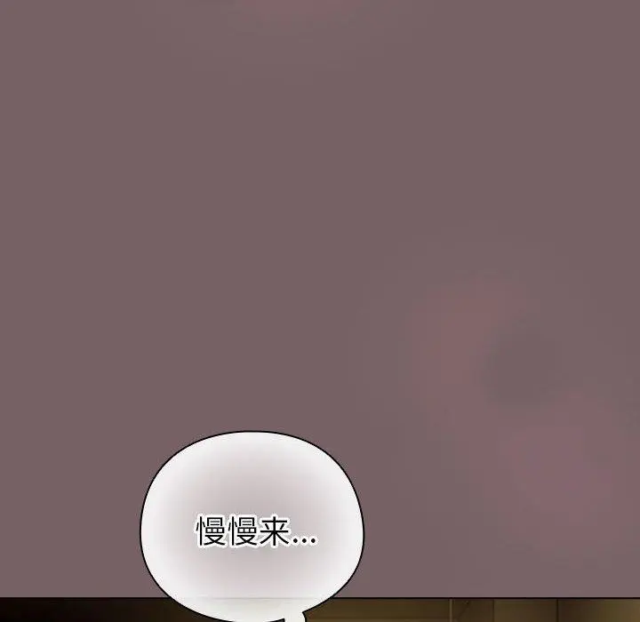 10 配角的生存任务_配角的生存任务