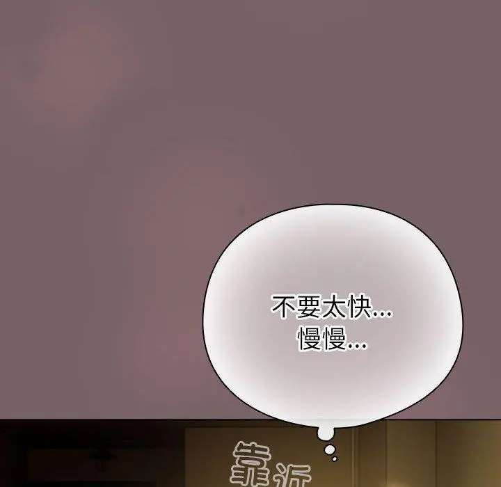 10 配角的生存任务_配角的生存任务