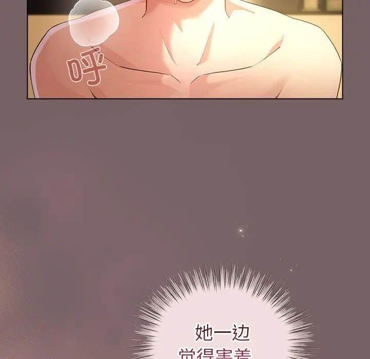 10 配角的生存任务_配角的生存任务