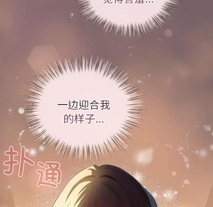 10 配角的生存任务_配角的生存任务