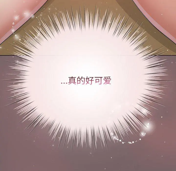10 配角的生存任务_配角的生存任务