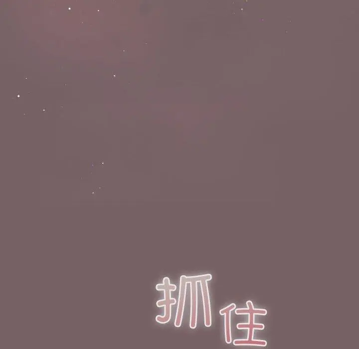 10 配角的生存任务_配角的生存任务