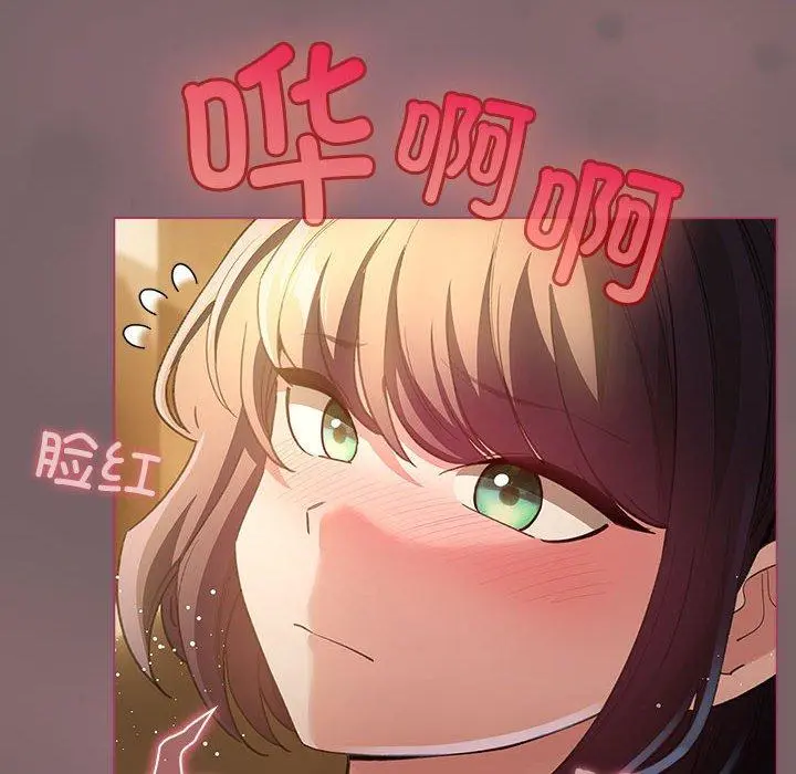 10 配角的生存任务_配角的生存任务