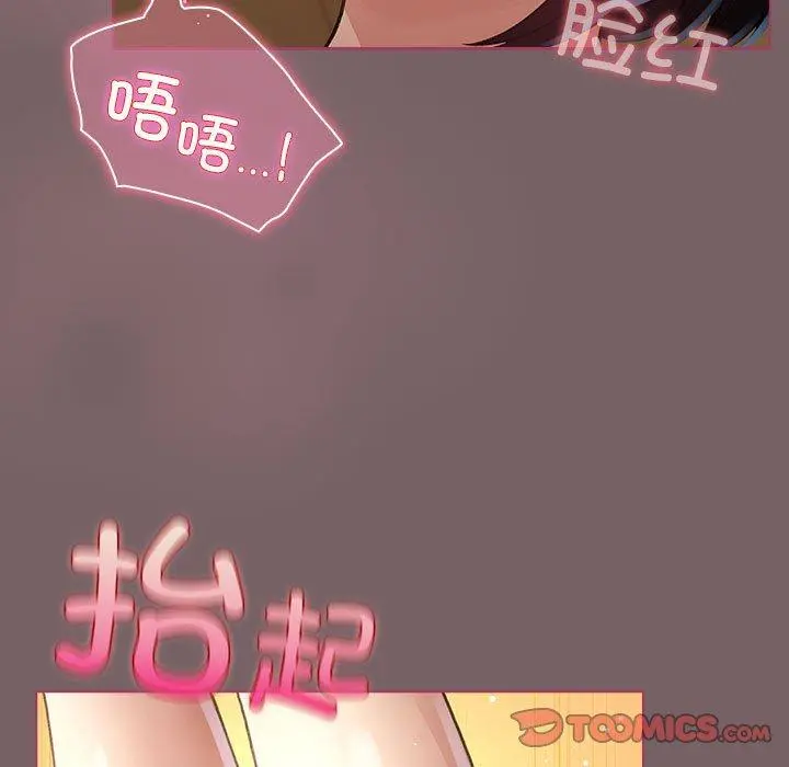 10 配角的生存任务_配角的生存任务
