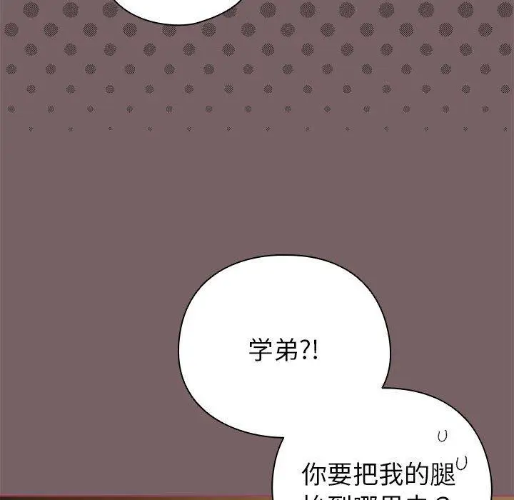10 配角的生存任务_配角的生存任务