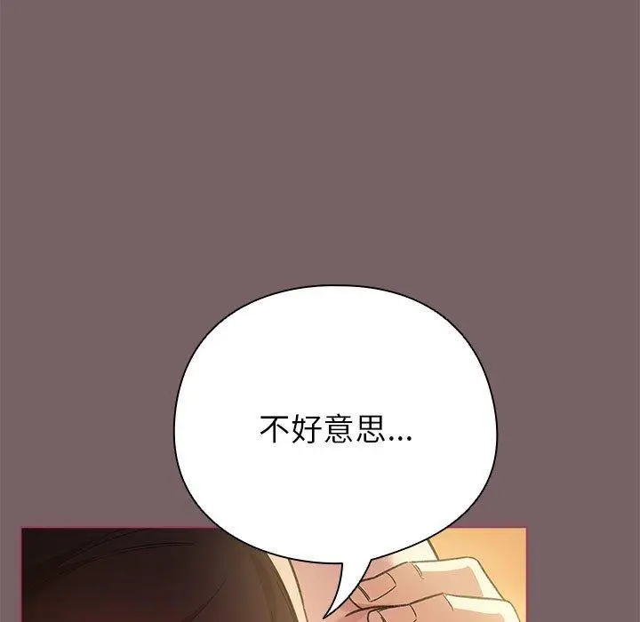 10 配角的生存任务_配角的生存任务