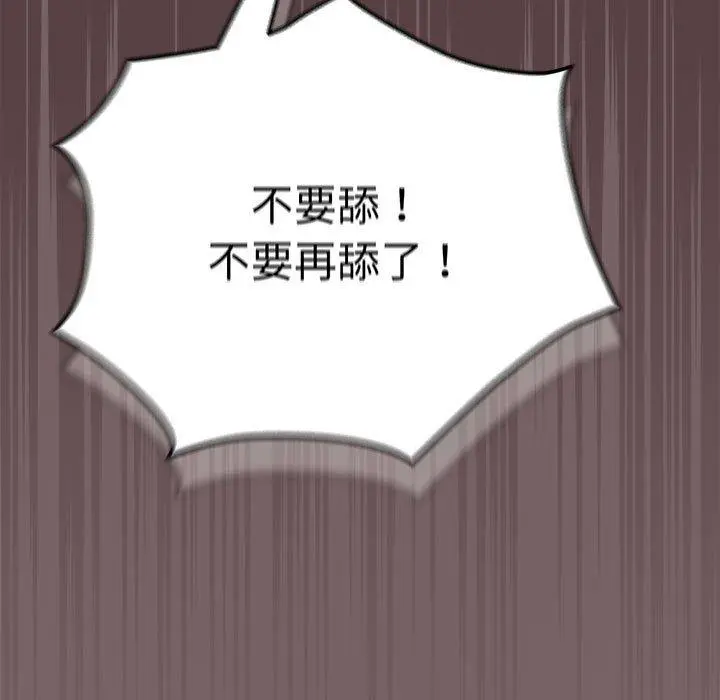 10 配角的生存任务_配角的生存任务