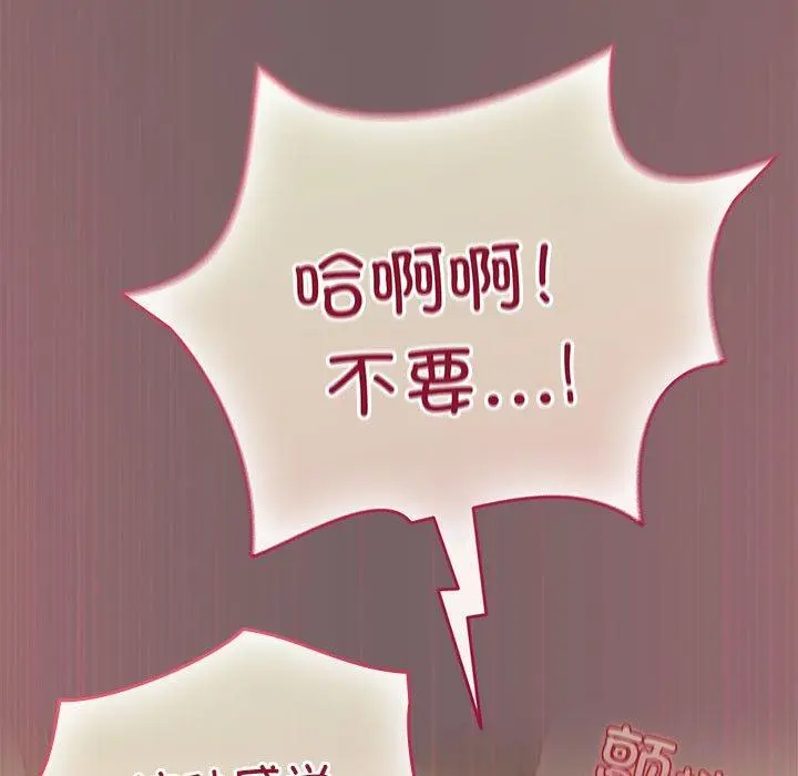 10 配角的生存任务_配角的生存任务