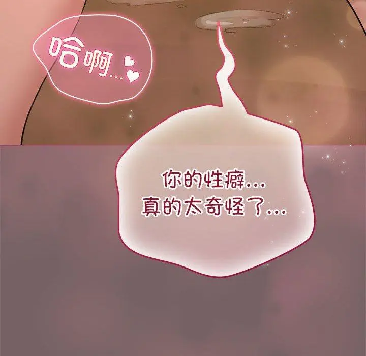 10 配角的生存任务_配角的生存任务