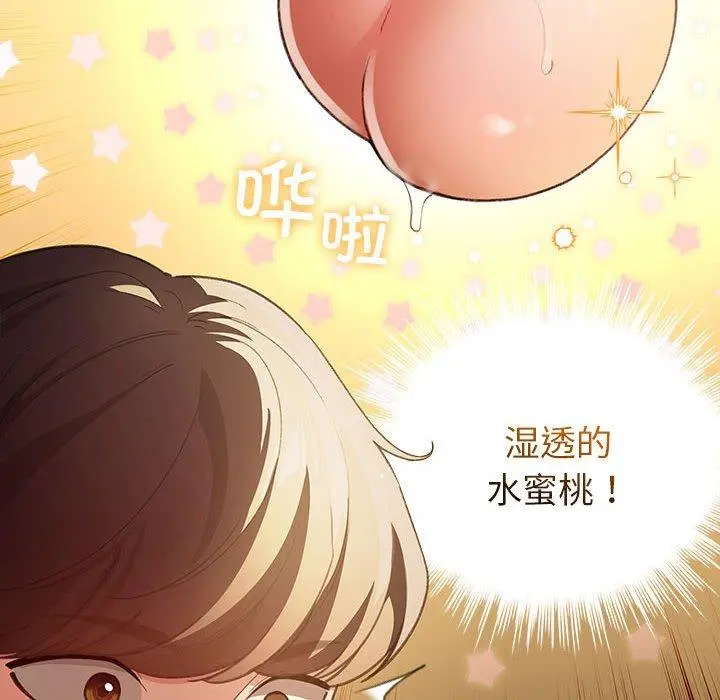 10 配角的生存任务_配角的生存任务