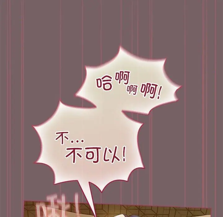 10 配角的生存任务_配角的生存任务