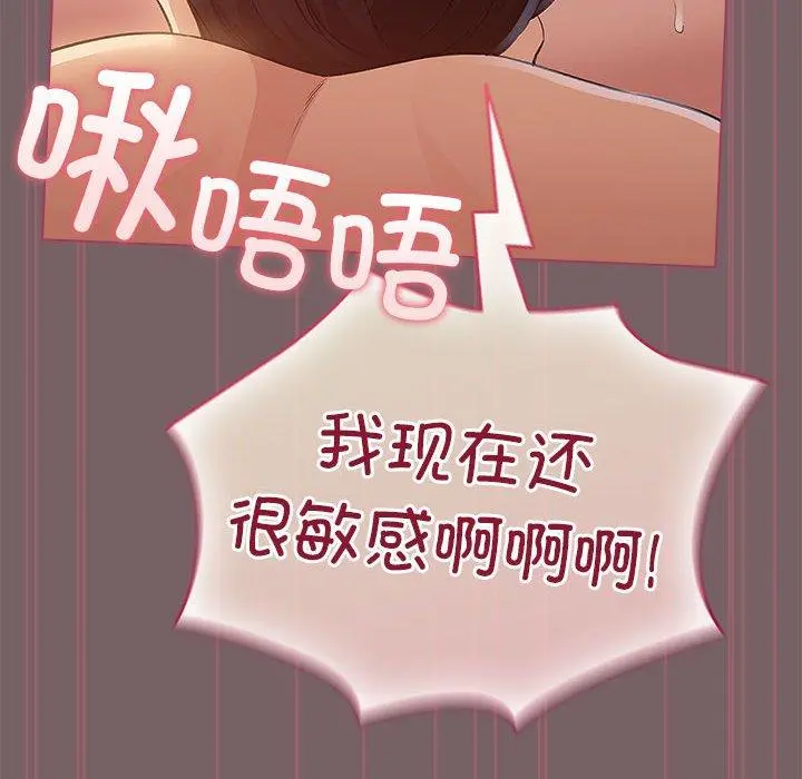 10 配角的生存任务_配角的生存任务