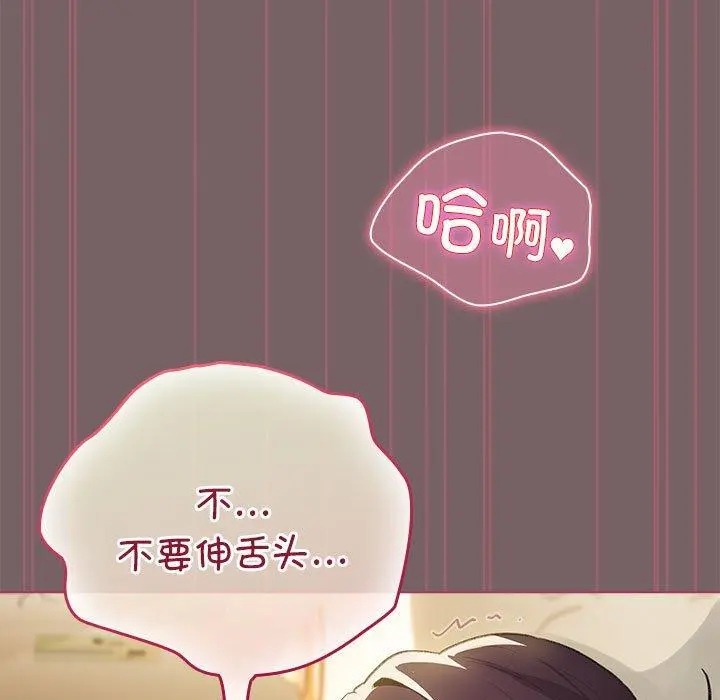 10 配角的生存任务_配角的生存任务