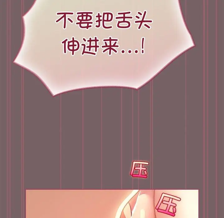10 配角的生存任务_配角的生存任务