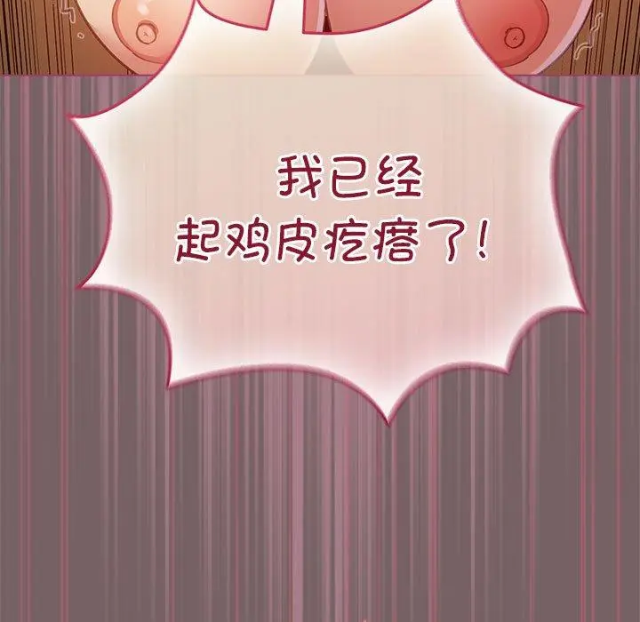 10 配角的生存任务_配角的生存任务