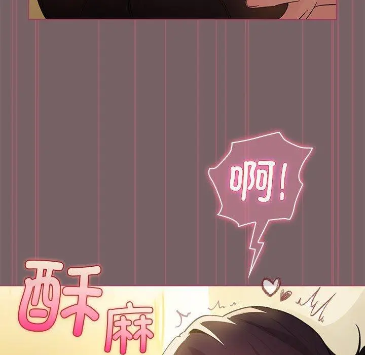 10 配角的生存任务_配角的生存任务