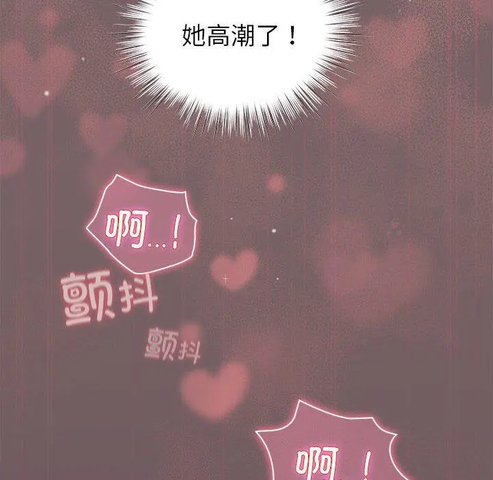 10 配角的生存任务_配角的生存任务