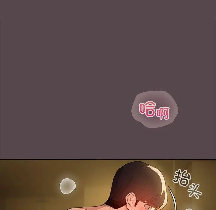 10 配角的生存任务_配角的生存任务