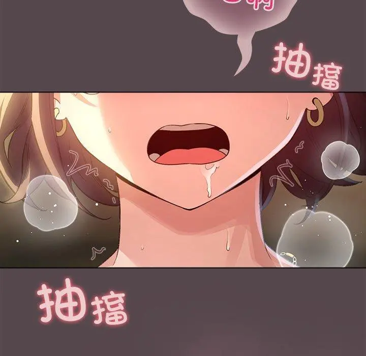 10 配角的生存任务_配角的生存任务
