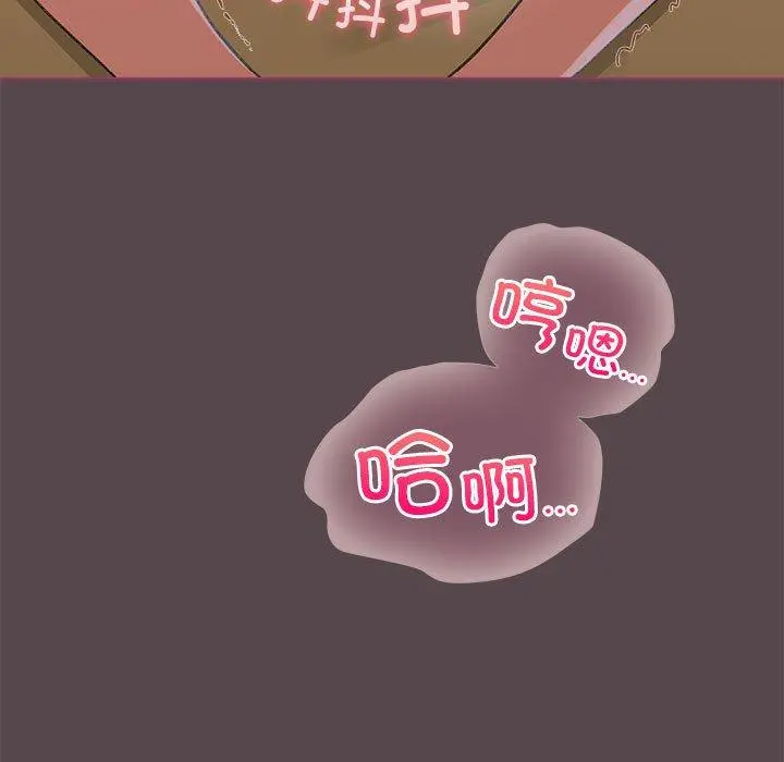 10 配角的生存任务_配角的生存任务
