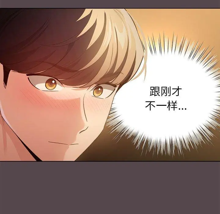 10 配角的生存任务_配角的生存任务