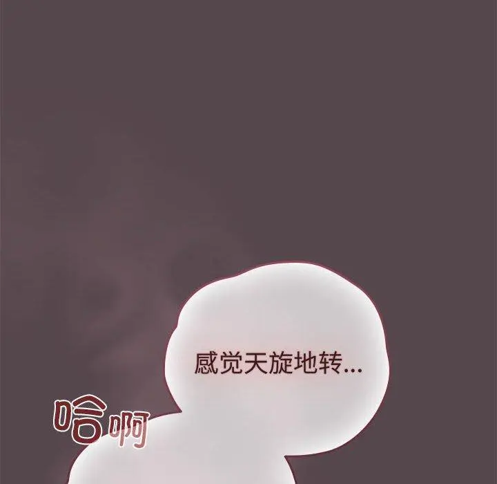 10 配角的生存任务_配角的生存任务