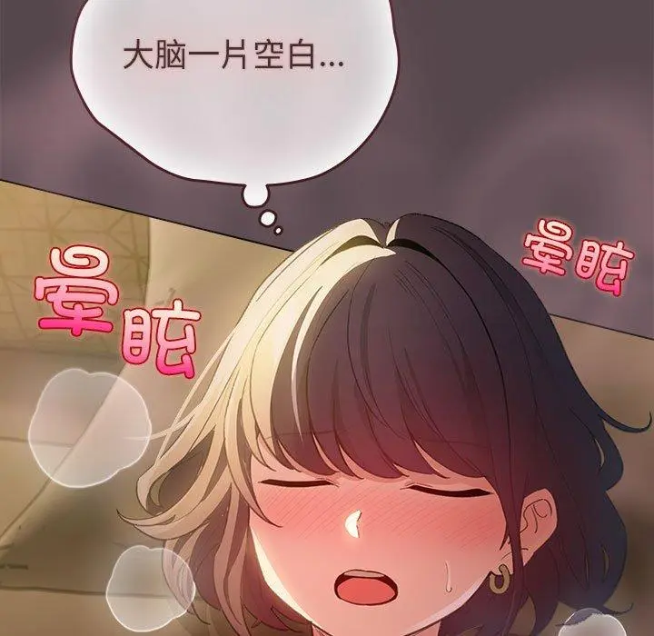10 配角的生存任务_配角的生存任务