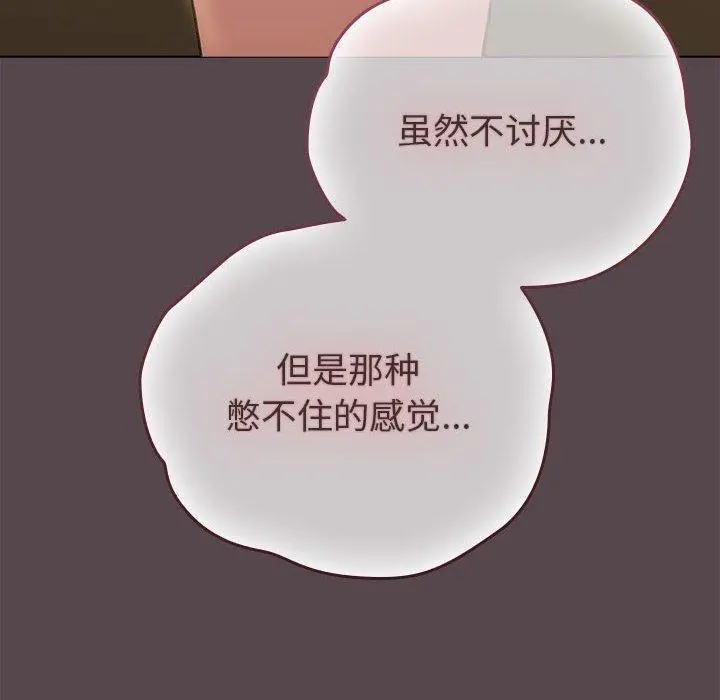 10 配角的生存任务_配角的生存任务